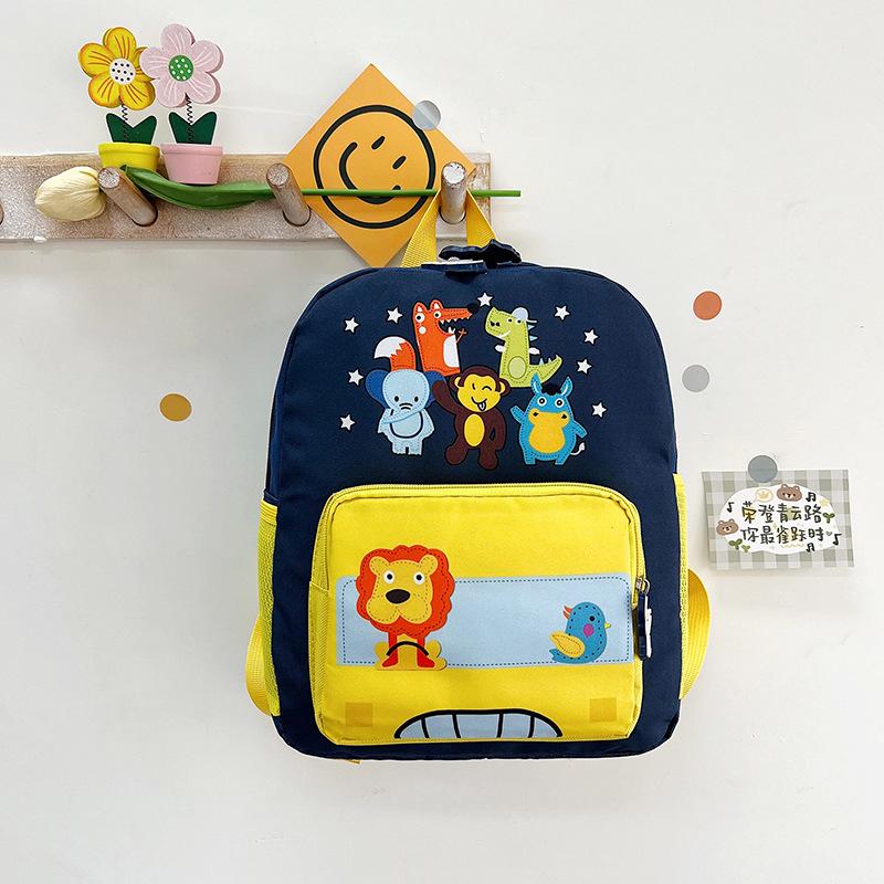 Children s schoolbag kindergarten 3-6 years old boy and girl baby cartoon backpack cute fashion burden reduction ridge backpack жовтий
Children s schoolbag kindergarten 3-6 years old boy and girl baby cartoon backpack cute fashion burden reduction ridge backpack жовтий