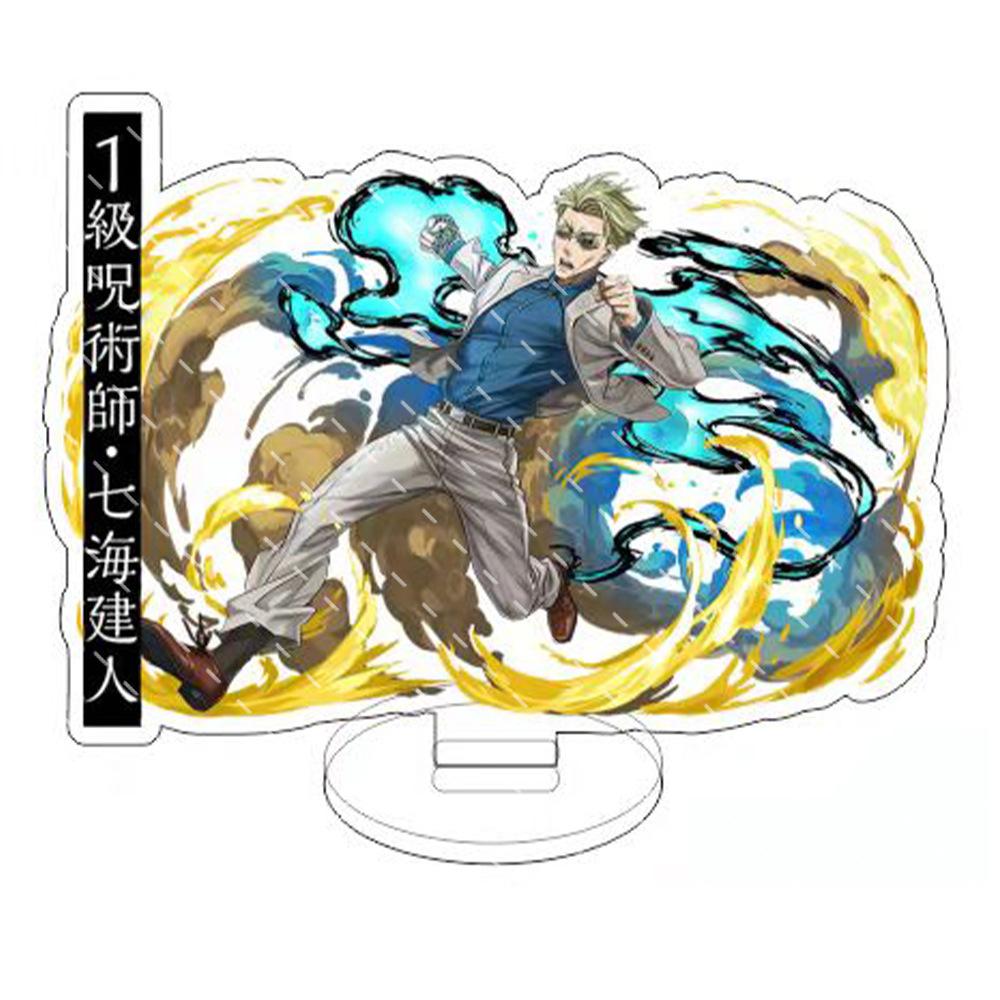 New Animation Standing Brand Five Knotweed Youren Two-Sided Human-Shaped Acrylic Ornament Big Standing Brand Personalized Animation 15cm*3PCS
New Animation Standing Brand Five Knotweed Youren Two-Sided Human-Shaped Acrylic Ornament Big Standing Brand Personalized Animation 15cm*3PCS