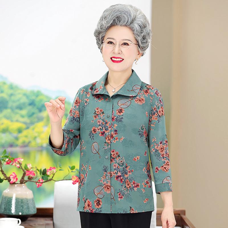 2026 Spring/Summer Lightweight Printed Shirt for Middle-Aged and Elderly Women, Plus Size, Loose Fit, Slimming Mother s Top 5XL (Approx. 145-165 lbs) изумрудный/зелёный
2026 Spring/Summer Lightweight Printed Shirt for Middle-Aged and Elderly Women, Plus Size, Loose Fit, Slimming Mother s Top 5XL (Approx. 145-165 lbs) изумрудный/зелёный