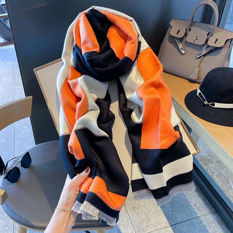 Women s Korean Style H-Letter Winter Scarf
Women s Korean Style H-Letter Winter Scarf