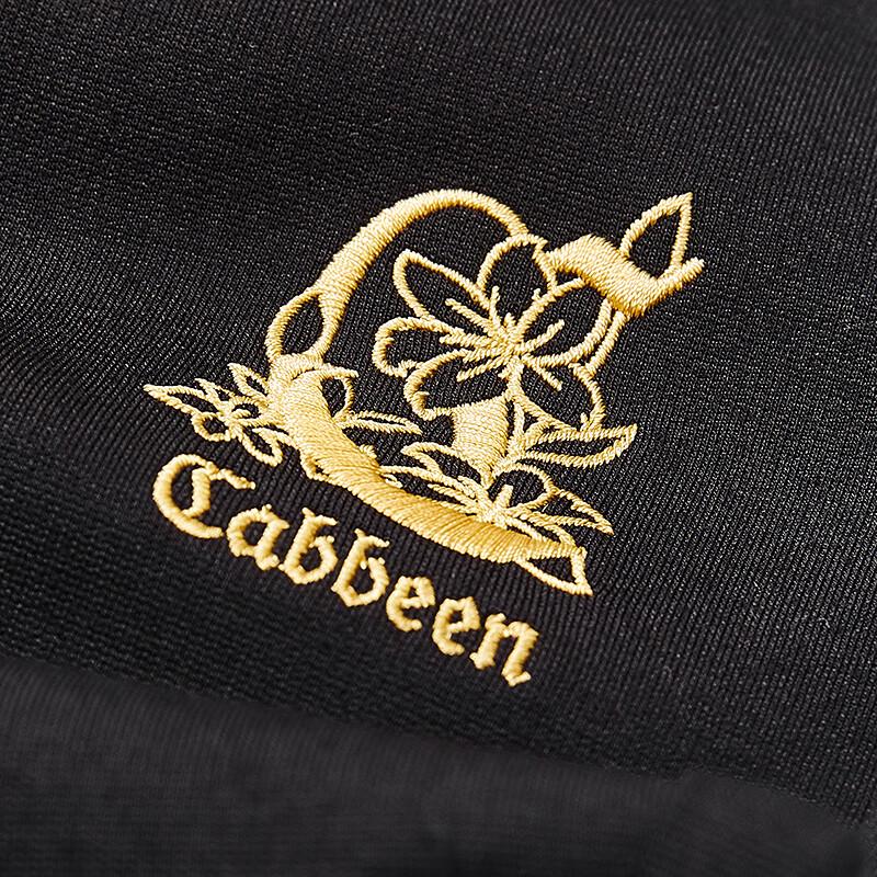 Cabbeen Gold-thread Embroidered Slim Fit Elastic Sports Pants 3XL
Cabbeen Gold-thread Embroidered Slim Fit Elastic Sports Pants 3XL
