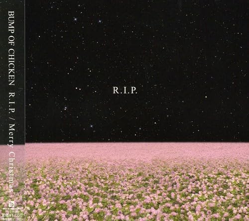 CD BUMP OF CHICKEN - Bump of Chicken : R.I.P/Merry Chris TFCC89289PROMO Toy s Factory 2009 Japan ObiPop Used
CD BUMP OF CHICKEN - Bump of Chicken : R.I.P/Merry Chris TFCC89289PROMO Toy s Factory 2009 Japan ObiPop Used