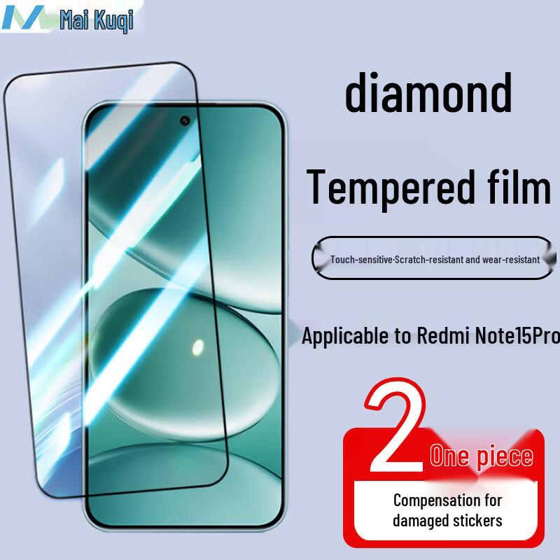 Захисне скло для екрана Xiaomi Redmi Note 15 Pro
Захисне скло для екрана Xiaomi Redmi Note 15 Pro