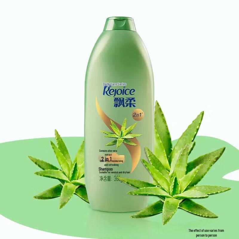 Rejoice Daily Care 2-in-1 Moisturizing & Refreshing Shampoo 360g
Rejoice Daily Care 2-in-1 Moisturizing & Refreshing Shampoo 360g