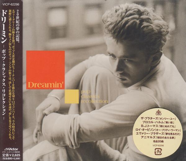CD VARIOUS - Dreamin -Pop Classics Recollection VICP62296PROMO Victor 2003 Japan ObiRock Used
CD VARIOUS - Dreamin -Pop Classics Recollection VICP62296PROMO Victor 2003 Japan ObiRock Used