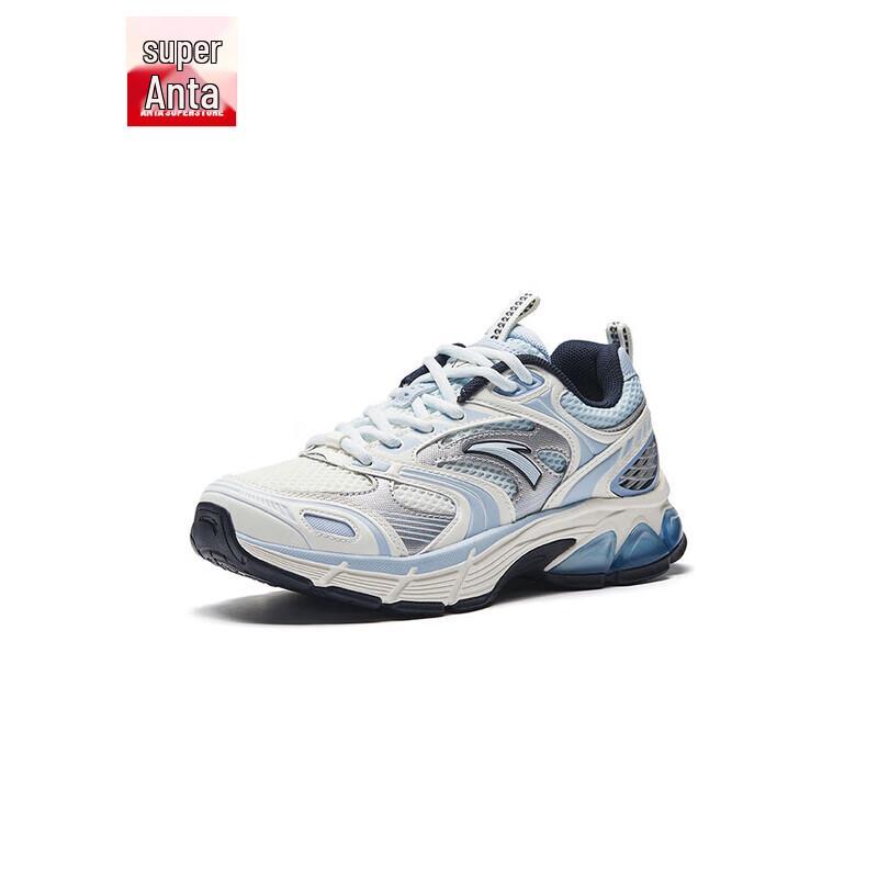 ANTA Women s Retro Breathable Running & Casual Shoes US 7
ANTA Women s Retro Breathable Running & Casual Shoes US 7