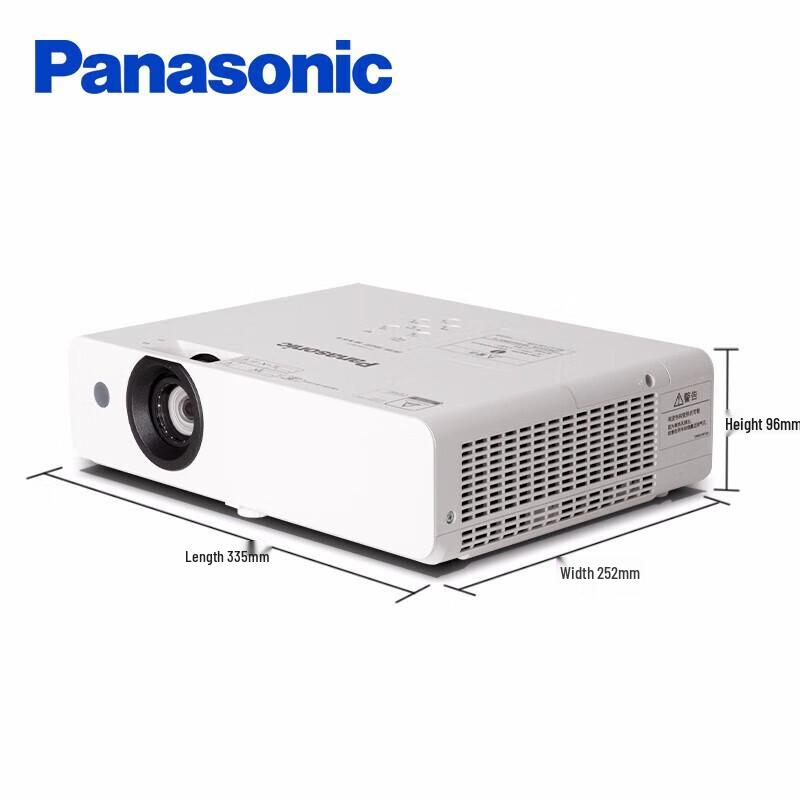 Panasonic PT-UW391C WXGA Business Projector (CN version)
Panasonic PT-UW391C WXGA Business Projector (CN version)