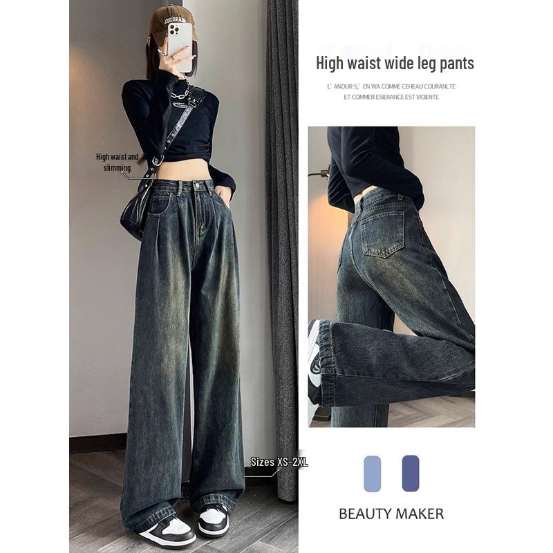 Women s High-Waist Cement Gray Pleated Wide-Leg Jeans - Spring/Autumn Hong Kong Style Retro Floor-Length Pants XL
Women s High-Waist Cement Gray Pleated Wide-Leg Jeans - Spring/Autumn Hong Kong Style Retro Floor-Length Pants XL