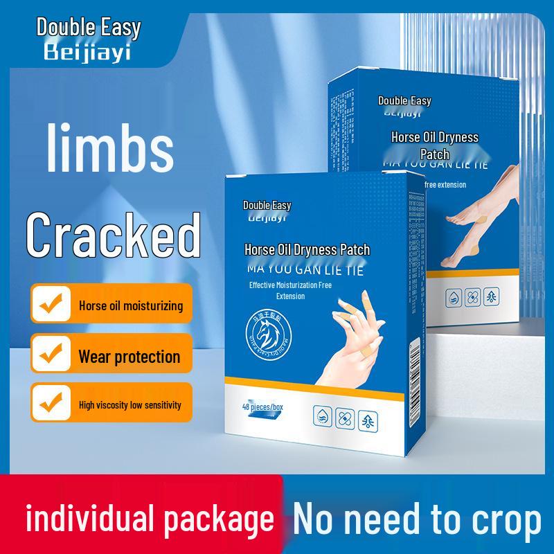 Hand & Foot Crack Care Stickers: Skin Repair & Hydration for Hands, Feet, Fingers & Heels Small 48 pcs
Hand & Foot Crack Care Stickers: Skin Repair & Hydration for Hands, Feet, Fingers & Heels Small 48 pcs