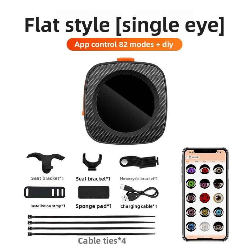 APP bicycle motorcycle devil s eye tail light, charging model, free wiring, electric vehicle decoration light, cool bicycle decoration
APP bicycle motorcycle devil s eye tail light, charging model, free wiring, electric vehicle decoration light, cool bicycle decoration