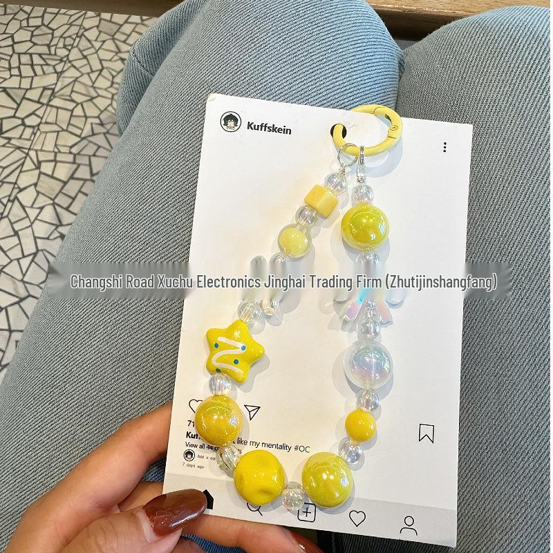 Solid Color Heart Beaded Phone Case Lanyard & DIY Keychain
Solid Color Heart Beaded Phone Case Lanyard & DIY Keychain