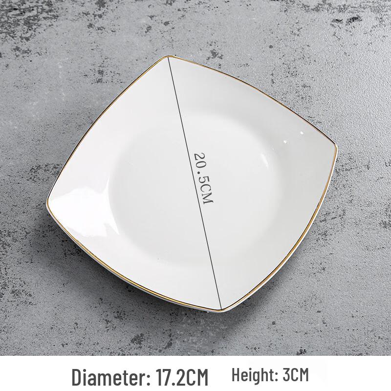 ZISIZ Gold-Rimmed White Ceramic Square Dinner Plates (Set of 2)
ZISIZ Gold-Rimmed White Ceramic Square Dinner Plates (Set of 2)