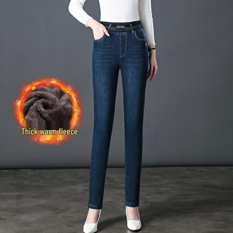 Winter Plus Velvet Skinny Pencil Jeans for Middle-aged and Elderly Women - Elastic Straight Leg, Plus Size. 2XL синій
Winter Plus Velvet Skinny Pencil Jeans for Middle-aged and Elderly Women - Elastic Straight Leg, Plus Size. 2XL синій