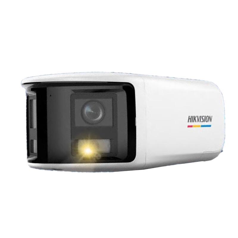 Hikvision 180° Wide-Angle 2K HD Full-Color Night Vision PoE Network Camera CN plug (adapter included)
Hikvision 180° Wide-Angle 2K HD Full-Color Night Vision PoE Network Camera CN plug (adapter included)