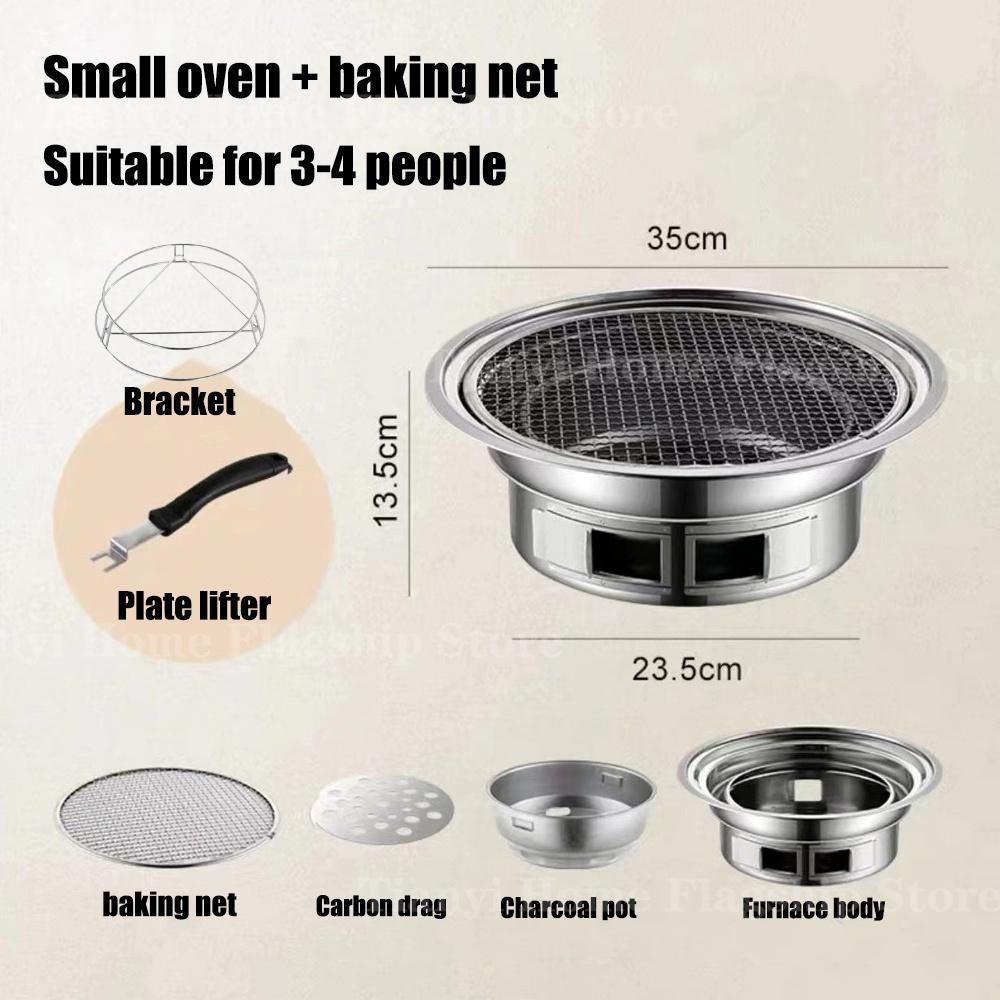 Stainless Steel Charcoal Grills Carbon stove Barbecue Grill Rack Round Korean Non-stick Home Outdoor Camping Portable BBQ Tools
Stainless Steel Charcoal Grills Carbon stove Barbecue Grill Rack Round Korean Non-stick Home Outdoor Camping Portable BBQ Tools
