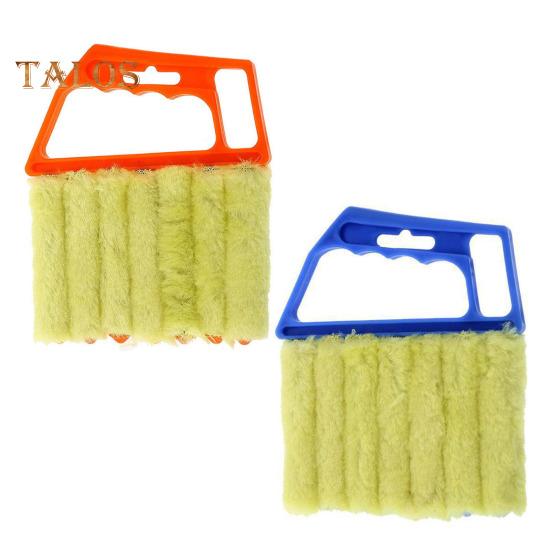 Щетка для чистки жалюзи 2/3 шт. Эффективная конструкция с 7 пальцами, многофункциональная щетка для чистки жалюзи с удобной ручкой B
Щетка для чистки жалюзи 2/3 шт. Эффективная конструкция с 7 пальцами, многофункциональная щетка для чистки жалюзи с удобной ручкой B