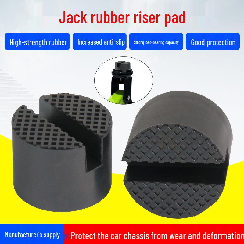 Резиновая опорная подушка для автомобильного домкрата
Резиновая опорная подушка для автомобильного домкрата