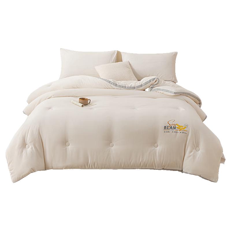 Somrelle Class A 21% Soybean Fiber Single Duvet 150x200cm, approx 5 jin
Somrelle Class A 21% Soybean Fiber Single Duvet 150x200cm, approx 5 jin