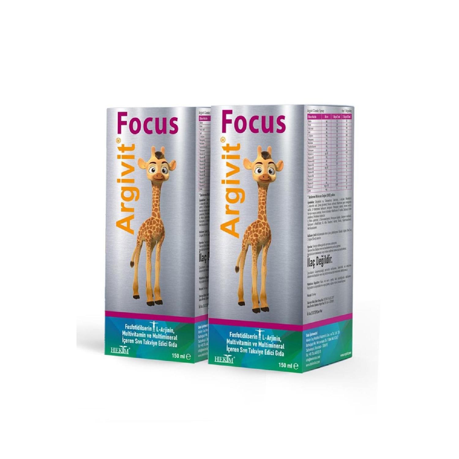 Focus 2 Pack Фосфатидилсерин, L-аргінін, полівітаміни та мультимінеральний сироп 150 мл
Focus 2 Pack Фосфатидилсерин, L-аргінін, полівітаміни та мультимінеральний сироп 150 мл