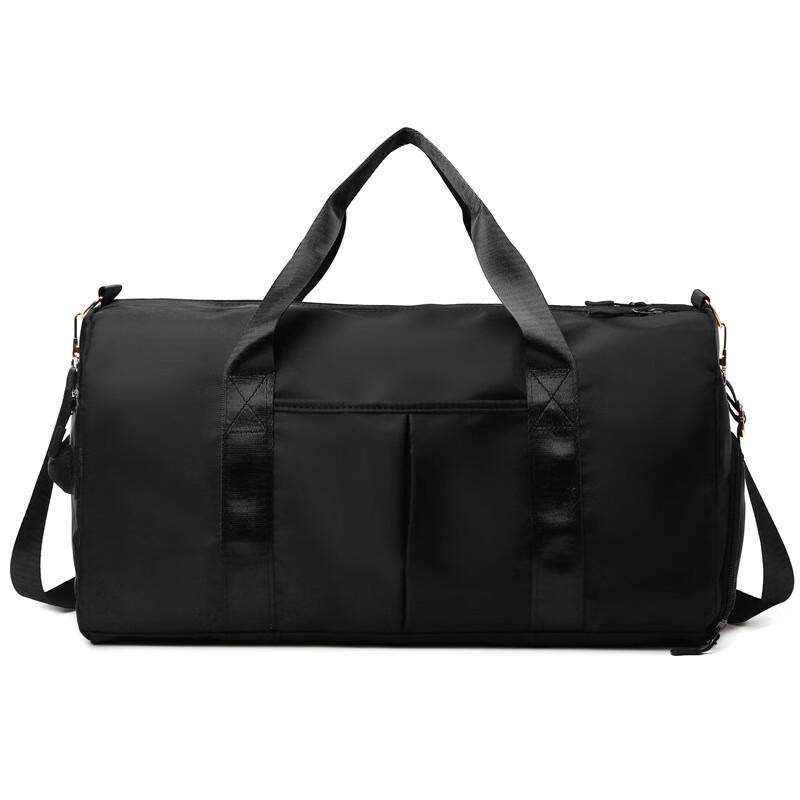 Lightweight Business Travel Duffle Bag 1
Lightweight Business Travel Duffle Bag 1