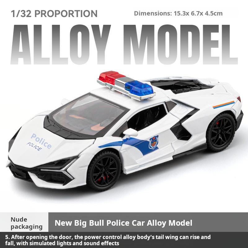 1:32 Lambor Aventador Super Car Performance Car Exquisite Simulation Alloy Car Model Toy Car Collection Decoration Brithday Gift белый
1:32 Lambor Aventador Super Car Performance Car Exquisite Simulation Alloy Car Model Toy Car Collection Decoration Brithday Gift белый