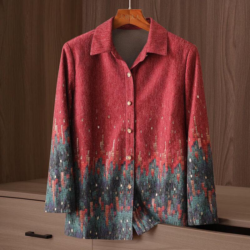 Elderly Women s Loose Long-Sleeve Casual Button-Up Shirt L
Elderly Women s Loose Long-Sleeve Casual Button-Up Shirt L