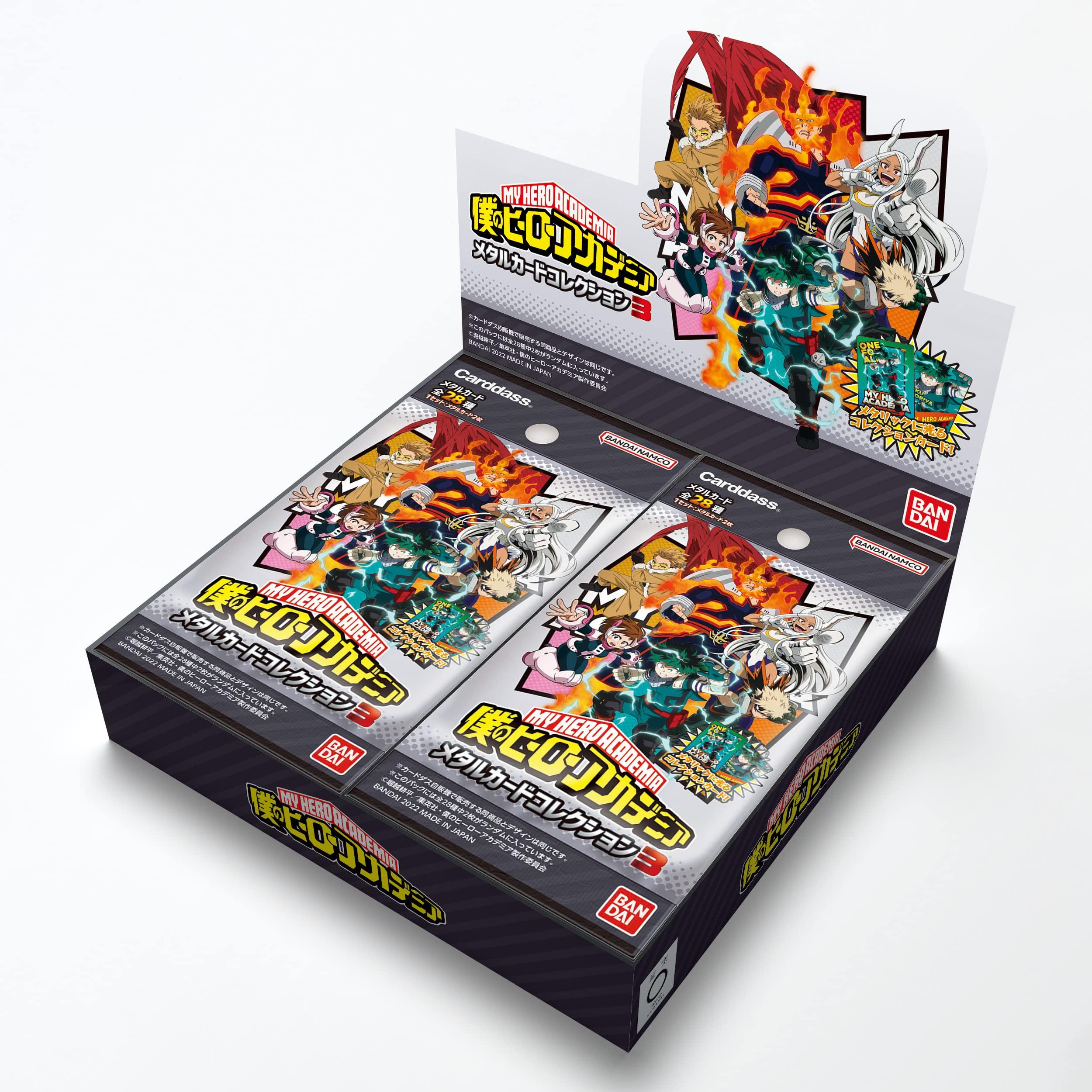 Коллекция металлических карт BANDAI My Hero Academia 3 20 упаковок (Версия пакета.) (BOX)
Коллекция металлических карт BANDAI My Hero Academia 3 20 упаковок (Версия пакета.) (BOX)