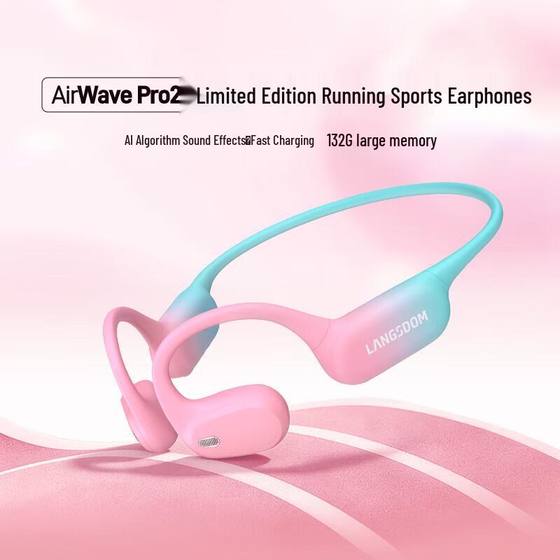 Lanston AirWave Pro 2 Open-Ear Sports Earphones
Lanston AirWave Pro 2 Open-Ear Sports Earphones