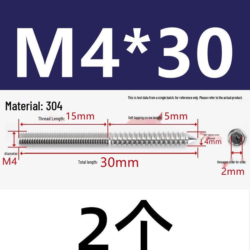 304 Stainless Steel Headless Double-Ended Thread Screw with Inner Hex Socket and Sharp Tail
304 Stainless Steel Headless Double-Ended Thread Screw with Inner Hex Socket and Sharp Tail