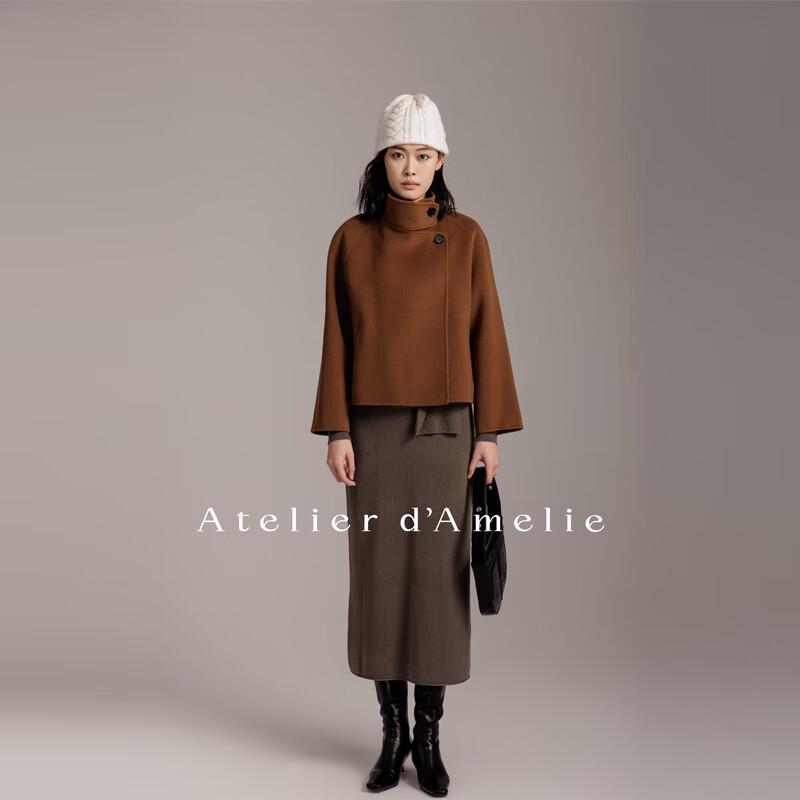 ATELIER D AMELIE Women s Stand-Collar Boxy Double-Faced Wool Coat M
ATELIER D AMELIE Women s Stand-Collar Boxy Double-Faced Wool Coat M
