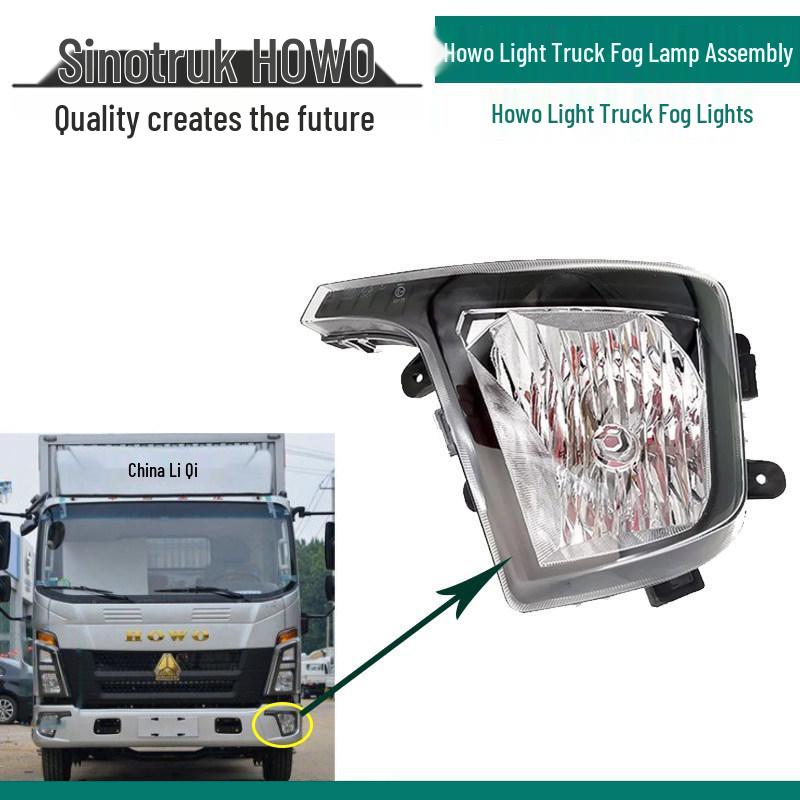 Sinotruk Howo Hanjiang Commander 2018 Front Bumper Anti-fog Lamp Assembly G5X Standard
Sinotruk Howo Hanjiang Commander 2018 Front Bumper Anti-fog Lamp Assembly G5X Standard