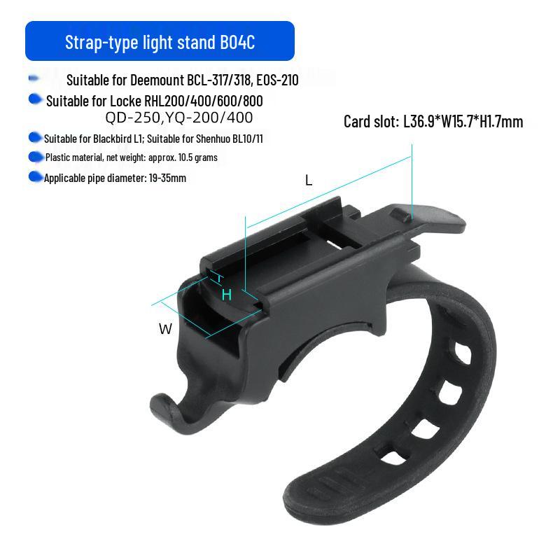 Крепление для фонаря на руль для Blackbird L1 Rock RHL400/600 - Зажим для велосипедного фонаря
Крепление для фонаря на руль для Blackbird L1 Rock RHL400/600 - Зажим для велосипедного фонаря