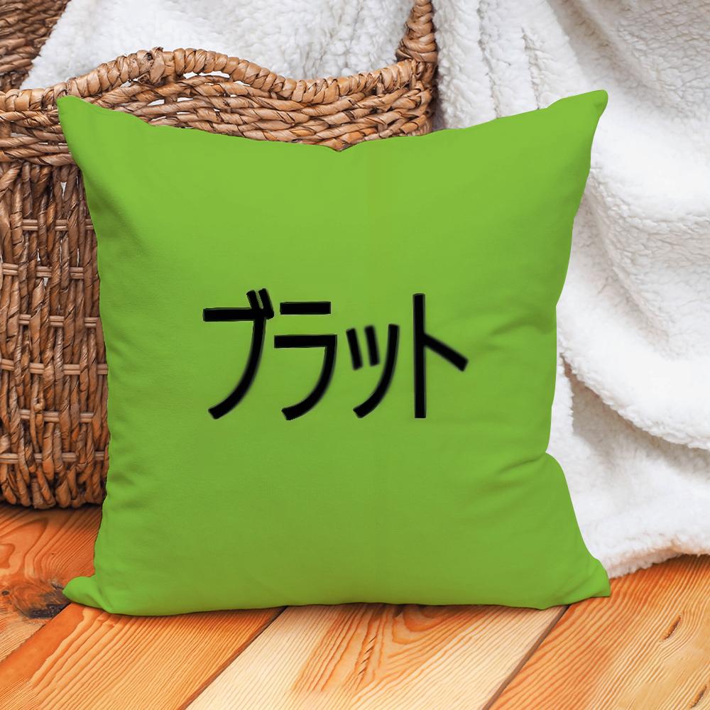 Singer Charli Xcx Wuthering Heights Pillow Case Home Cushion Cover Suitable For Office Sofa Car Suitable For All Seasons 12x12Inch
Singer Charli Xcx Wuthering Heights Pillow Case Home Cushion Cover Suitable For Office Sofa Car Suitable For All Seasons 12x12Inch