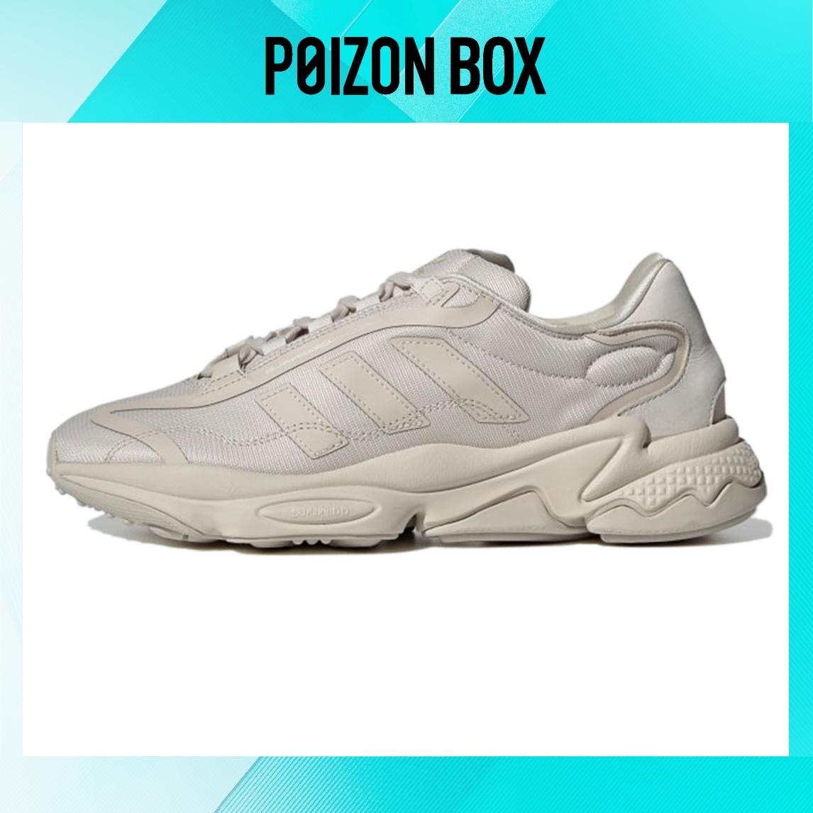 кроссовки adidas originals Ozweego Lifestyle Shoes Unisex H04217 
кроссовки adidas originals Ozweego Lifestyle Shoes Unisex H04217