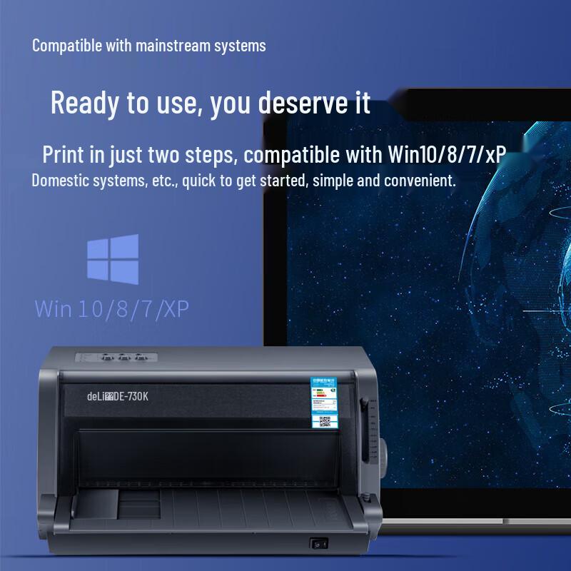 Deli DE-730K High-Speed Dot Matrix Printer
Deli DE-730K High-Speed Dot Matrix Printer