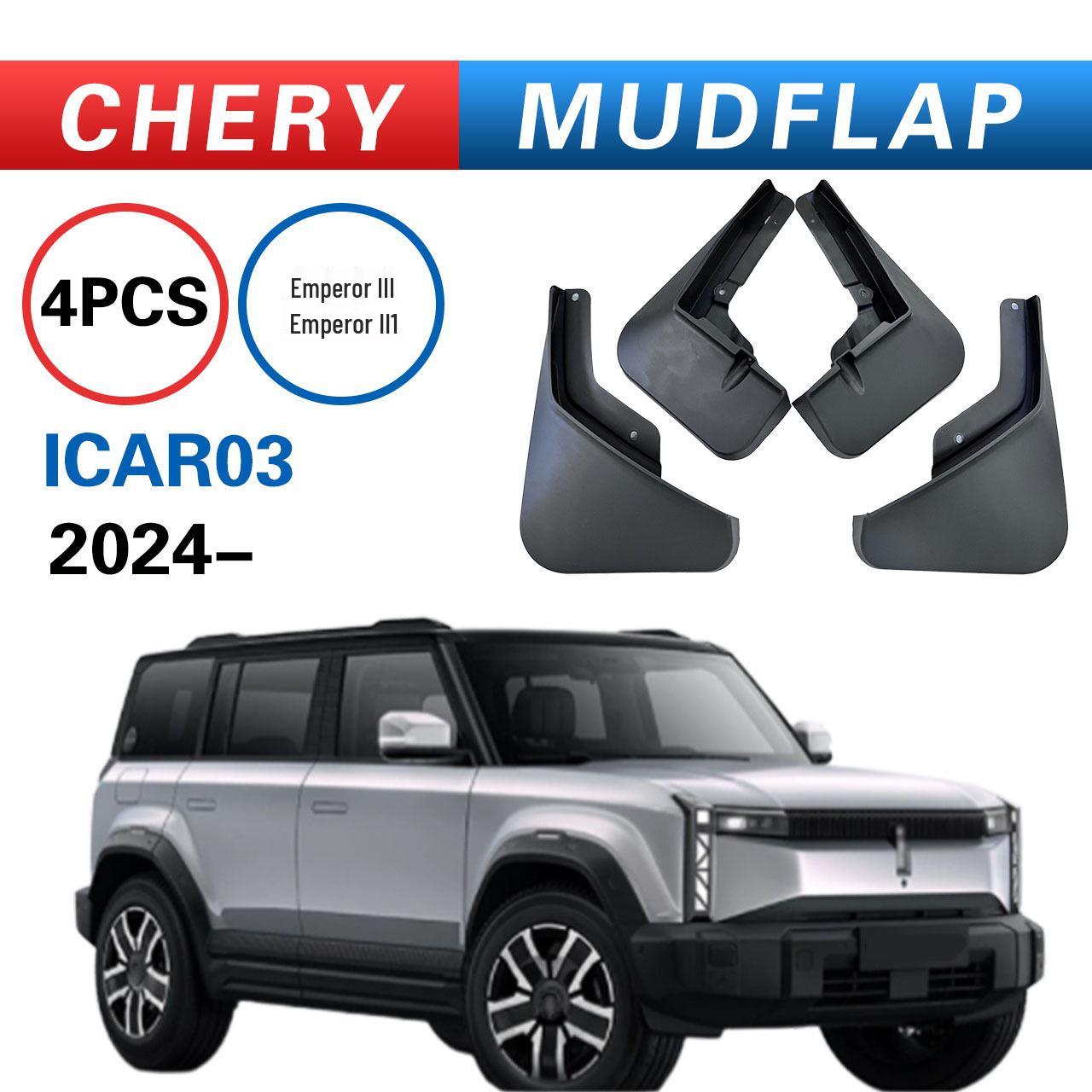 2024 Chery iCar03 Брызговики - Брызговики и Детали для Модификации
2024 Chery iCar03 Брызговики - Брызговики и Детали для Модификации