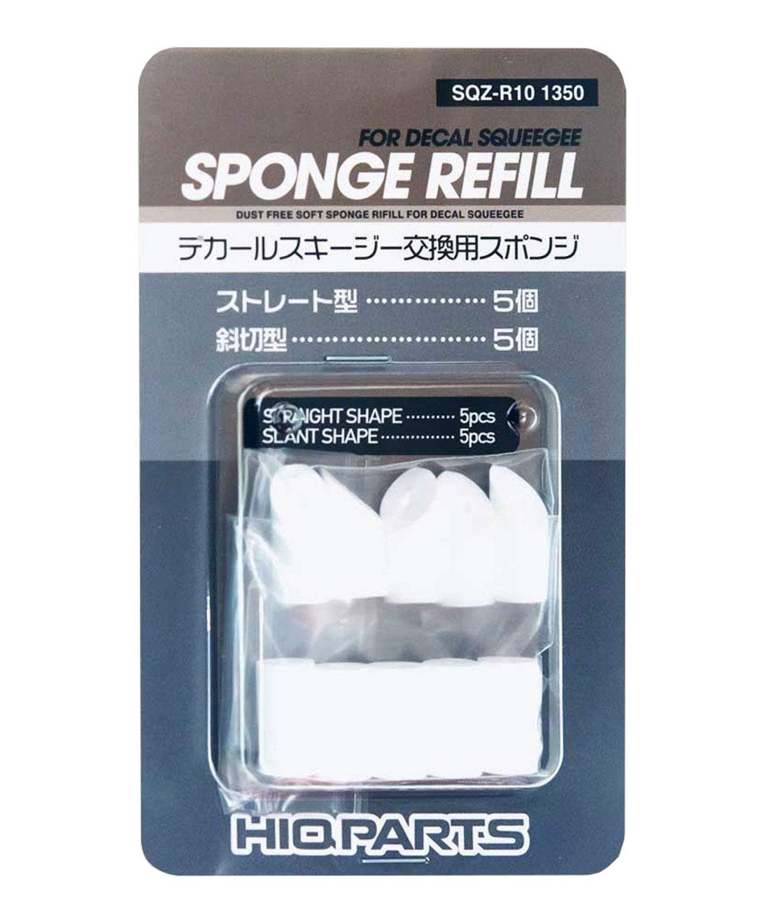 Decal Squeegee Replacement Sponges for Plastic Models, 10-Pack Model Tool SQZ-R10
Decal Squeegee Replacement Sponges for Plastic Models, 10-Pack Model Tool SQZ-R10