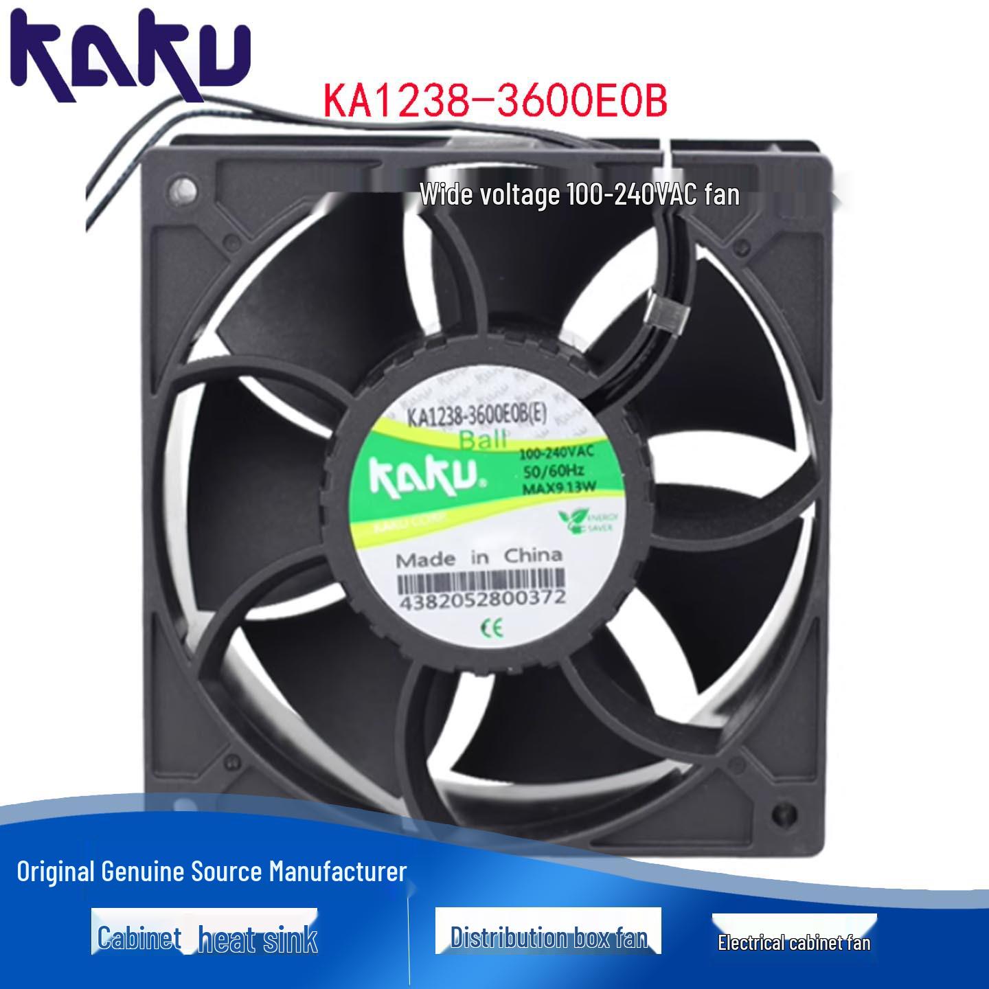 KFG KA1238-3600EOB High-Temp Wide Voltage EC Fan
KFG KA1238-3600EOB High-Temp Wide Voltage EC Fan