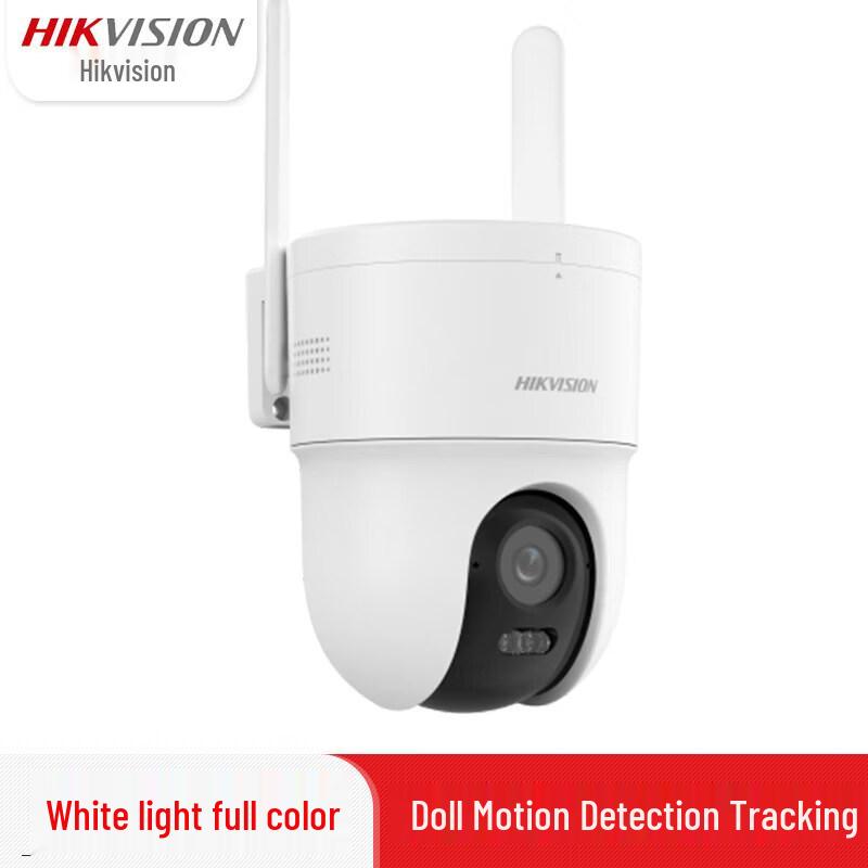 HIKVISION 8MP 4G PTZ Security Camera with Dual-Light Night Vision CN plug (adapter included)
HIKVISION 8MP 4G PTZ Security Camera with Dual-Light Night Vision CN plug (adapter included)