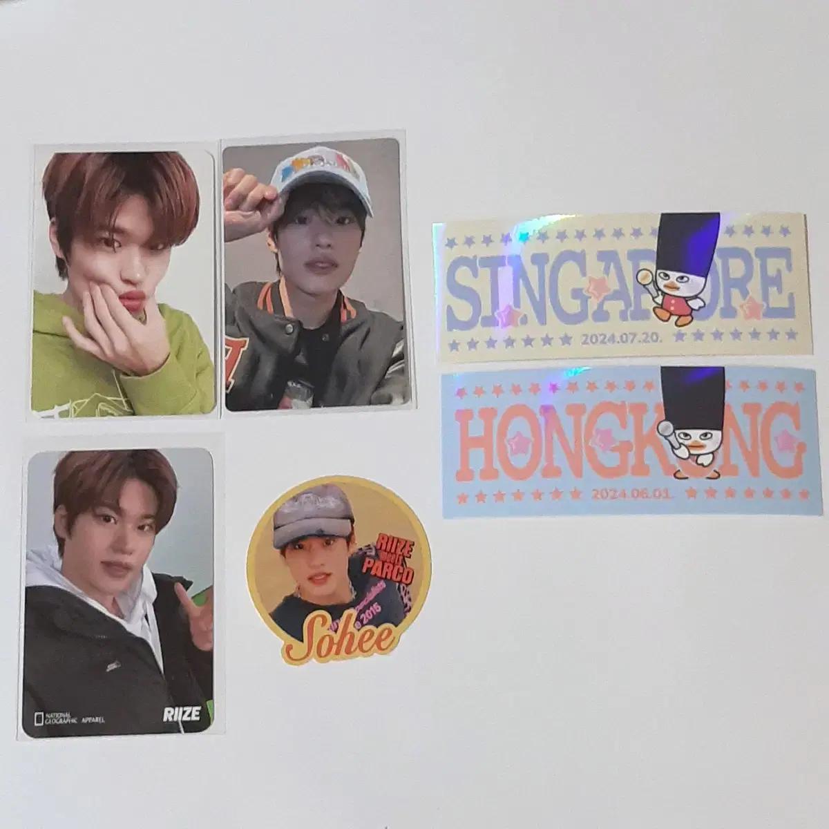 Batch) Riize Sohee Troll Pre-order Benefit Poca, Parco Bonus, Boarding Pass Bottle Sticker
Batch) Riize Sohee Troll Pre-order Benefit Poca, Parco Bonus, Boarding Pass Bottle Sticker