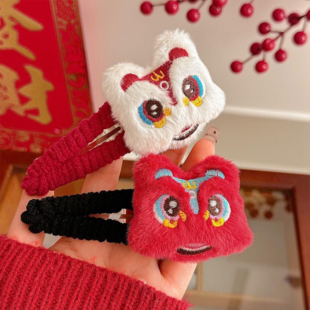 Медведь, красный лев, танцевальная шпилька, детская заколка для волос, милый китайский новогодний головной убор для девочек
Медведь, красный лев, танцевальная шпилька, детская заколка для волос, милый китайский новогодний головной убор для девочек