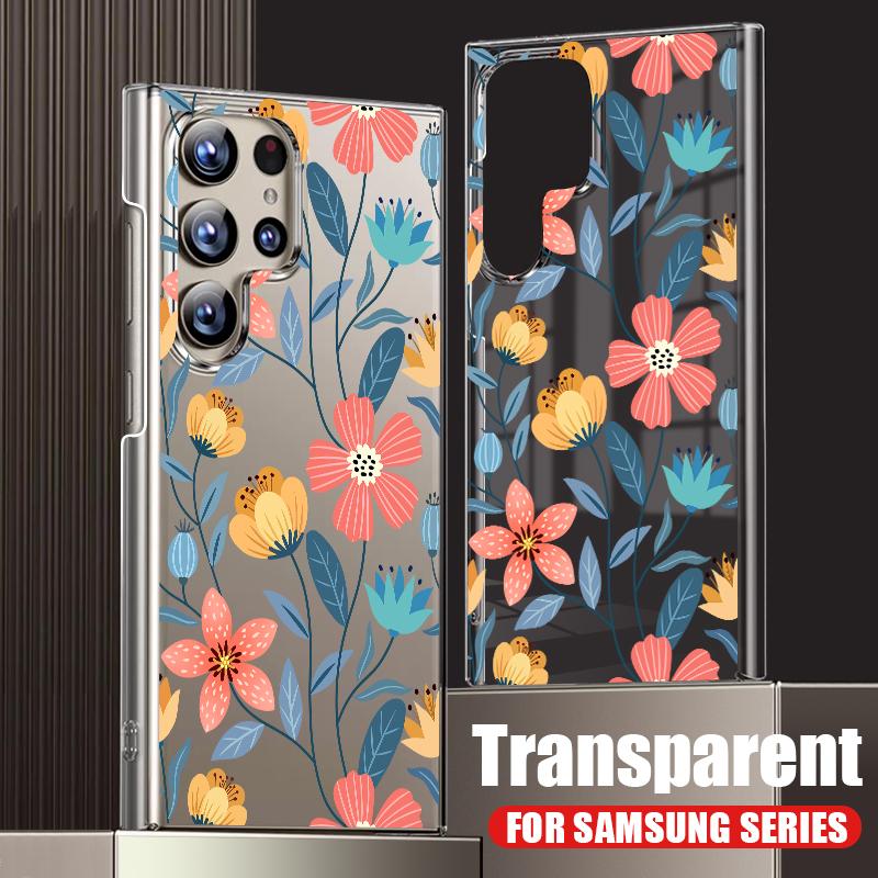Для Samsung S24 S23 Ultra S21 S20 Fe A54 iPhone 15 14 13 Pro Max 12 Pro 11 Жесткий прозрачный противоударный противоударный тонкий чехол для телефона с цветочным принтом
Для Samsung S24 S23 Ultra S21 S20 Fe A54 iPhone 15 14 13 Pro Max 12 Pro 11 Жесткий прозрачный противоударный противоударный тонкий чехол для телефона с цветочным принтом