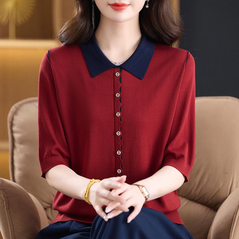 Spring New Arrival Knit Sweater: Stylish Mid-Sleeve Lapel Top for Middle-Aged & Elderly Women XL (For 100-110 lbs)
Spring New Arrival Knit Sweater: Stylish Mid-Sleeve Lapel Top for Middle-Aged & Elderly Women XL (For 100-110 lbs)