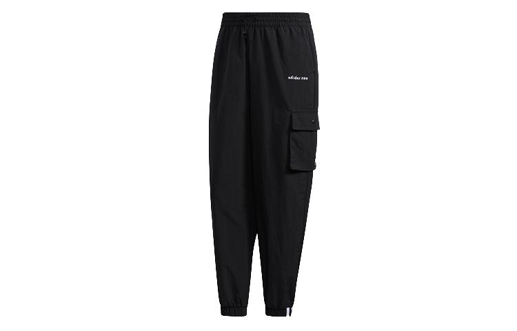 Adidas Neo Knitted Sweatpants Women s Black GP5813 XS
Adidas Neo Knitted Sweatpants Women s Black GP5813 XS