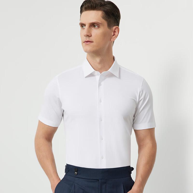 Men s Non-Iron 200-Count High-Elasticity Knit Short-Sleeve Business Shirt 175/92A
Men s Non-Iron 200-Count High-Elasticity Knit Short-Sleeve Business Shirt 175/92A