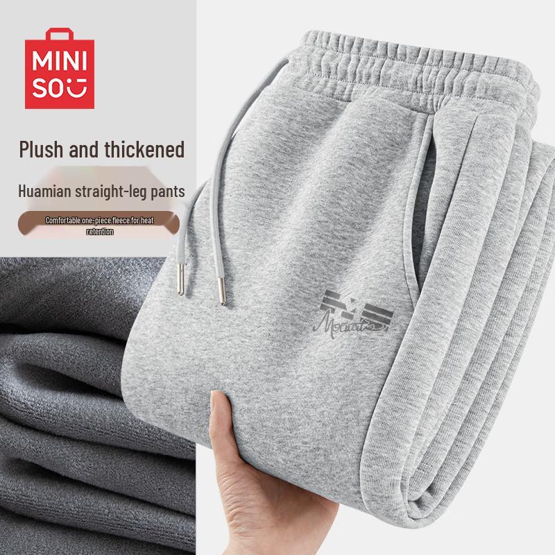 MINISO Youth Men s Winter Fleece Lined Loose Sweatpants 3XL
MINISO Youth Men s Winter Fleece Lined Loose Sweatpants 3XL