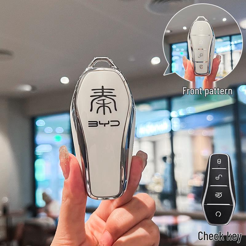 Plusi Full Coverage Car Key Cover for BYD EV2025 DM Model
Plusi Full Coverage Car Key Cover for BYD EV2025 DM Model
