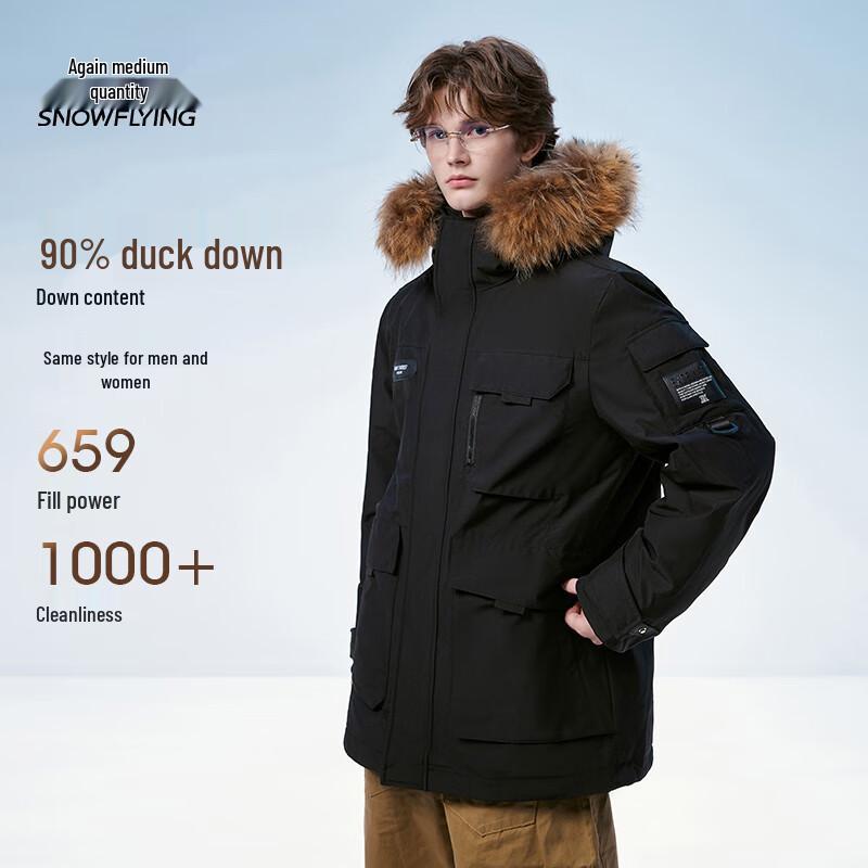 XueZhongFei Unisex 2025 Hooded Down Jacket with Detachable Fur Collar 2XL
XueZhongFei Unisex 2025 Hooded Down Jacket with Detachable Fur Collar 2XL