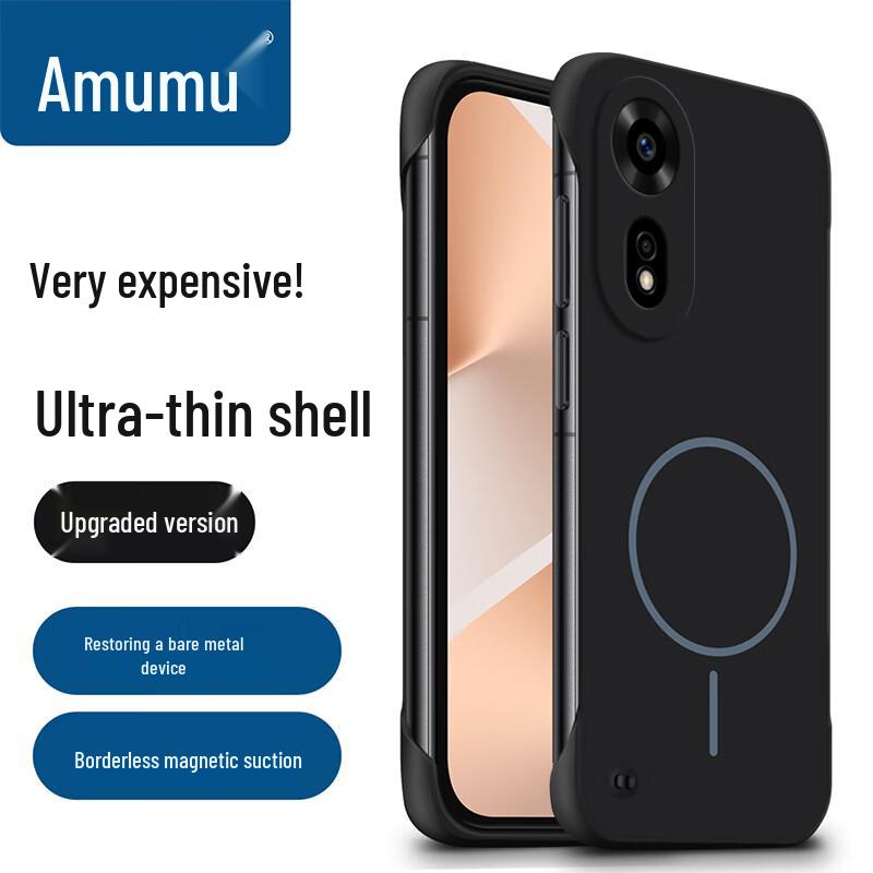 Amumu Magnetic Slim Fit Phone Case for Huawei
Amumu Magnetic Slim Fit Phone Case for Huawei