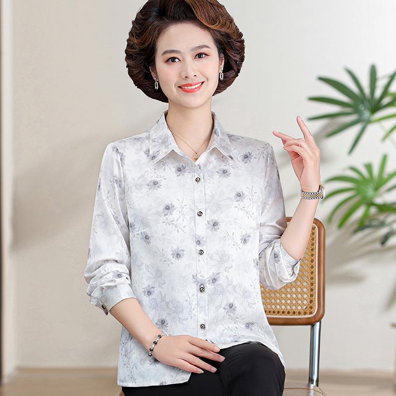 Elegant Silk Satin Long-Sleeved Shirt - White Collared Top for Middle-Aged and Elderly Ladies 5XL (150-165 catty) білий
Elegant Silk Satin Long-Sleeved Shirt - White Collared Top for Middle-Aged and Elderly Ladies 5XL (150-165 catty) білий